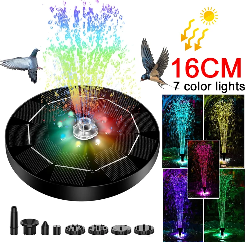 Fountain Light 7 Colors LED Li - Smart Garden Spotlights 评论和价格