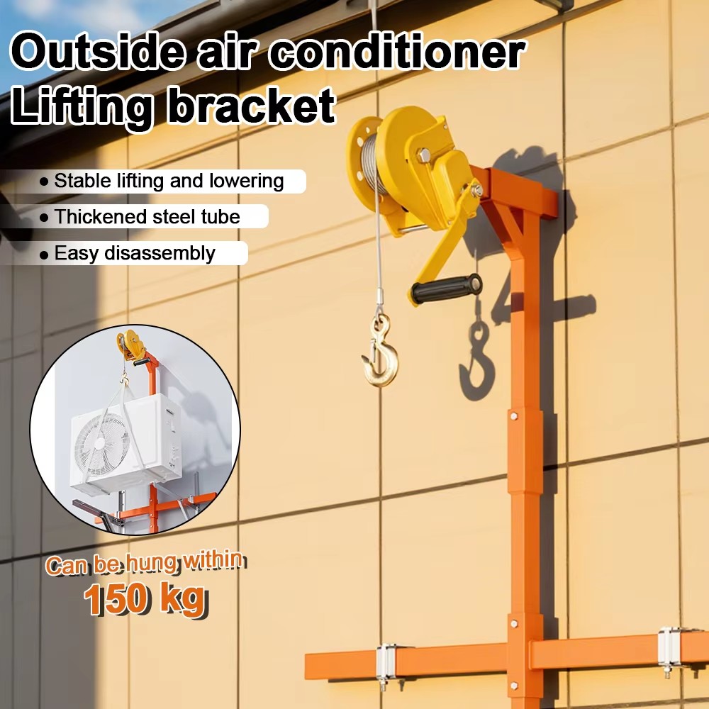 Folding Air Conditioner Liftin - Garden Weather Station 评论和价格