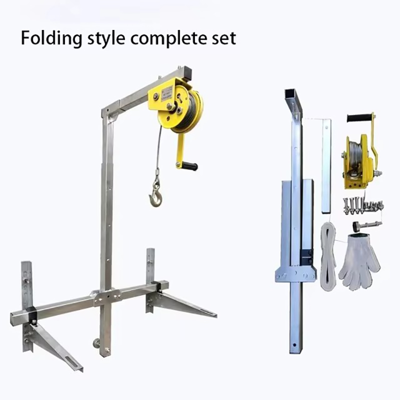 Folding Air Conditioner Liftin - Garden Weather Station 评论和价格