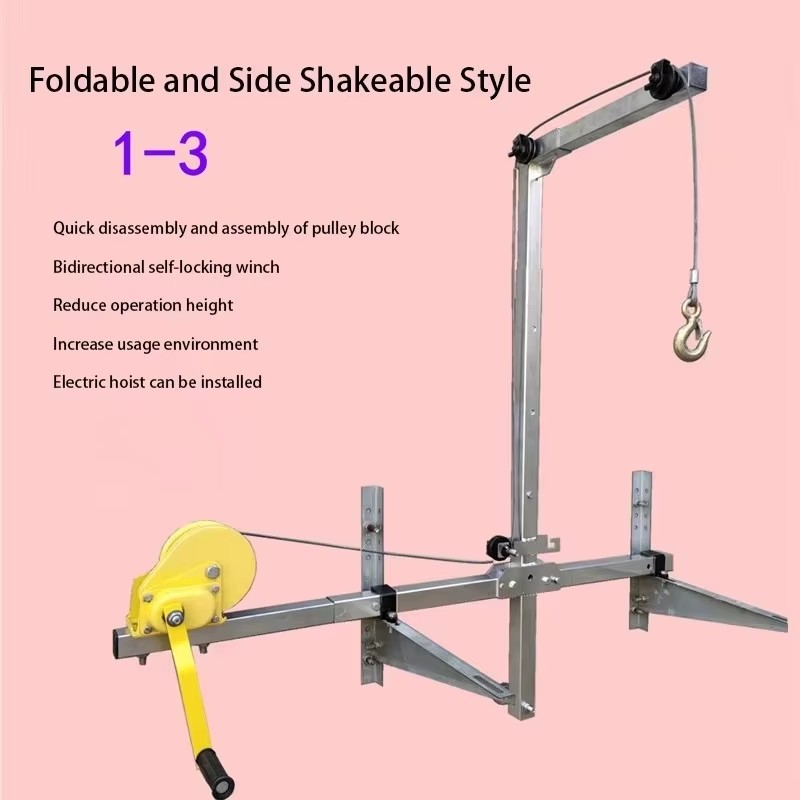 Folding Air Conditioner Liftin - Garden Weather Station 评论和价格