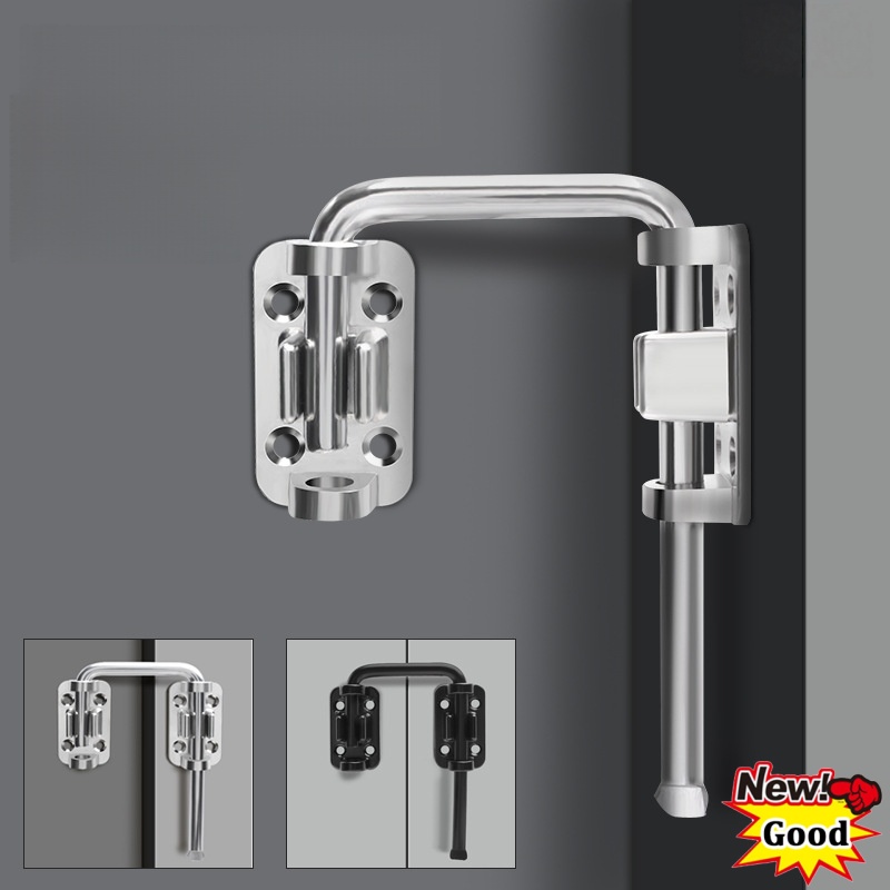 U Shape Patio Sliding Door Loo - Smart Garden Gate Lock 评论和价格
