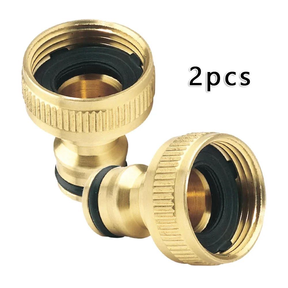 2Pcs Garden Faucet Adapter 3/4 - Smart Garden Hose 评论和价格