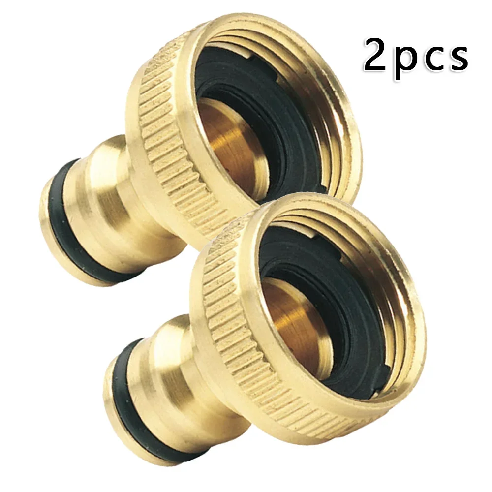 2Pcs Garden Faucet Adapter 3/4 - Smart Garden Hose 评论和价格